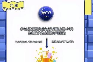 心情好！穆勒&磁卡赛后社媒互动：看我让他多么开心