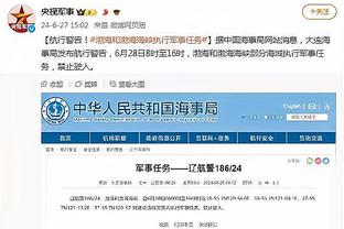 从“离家近”，到把这里变成自己家 这是属于皇马队长的进击之路